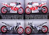 RACERS vol.07 YAMAHA Malboro YZR Eddie Lawson (Japan Import)