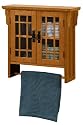 Bath Wall Cabinet W / towel Bar Glass Door Light Oak