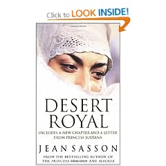 Desert Royal: Princess 3