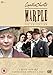 Marple - Geraldine McEwan Collection - Complete [DVD] [2004]