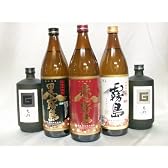 豪華霧島酒造飲みくらべセット