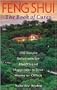 Feng Shui: The Book of Cures