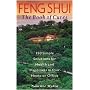 Feng Shui: The Book of Cures