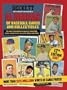Beckett Baseball Almanac #12 (Beckett Almanac of Baseball Cards and Collectibles)