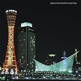 水星 EP [12 inch Analog]