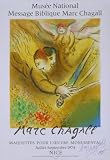 The Angel Of Judgement 1974 Lithograph by Marc Chagall. 20.5 inches width by 30 inches height. Highest Quality Art Poster Print
