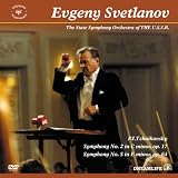 �������ȥ顼�Υ�/���㥤���ե�����:�������2�֡���5�� [DVD]