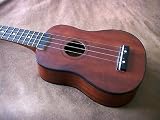 Hilo Deluxe Soprano Ukulele, Light Mahogany