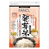ファンケル発芽米 ふっくら白米仕立て 950g