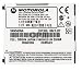 Motorola SNN5695 Standard Li Ion Battery for the V710