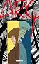 Arq, Tome 13 : D�tectives