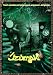 Uzumaki [Import]
