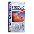 いびきクリップ