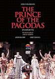 Britten - Prince of the Pagodas (Royal Ballet, Macmillan) [DVD]