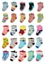 Babyloop ABS Antirutsch Babys�ckchen | 25 bunte Muster | coole Baby Lauflernschuhe | One size "6-36 Monate"