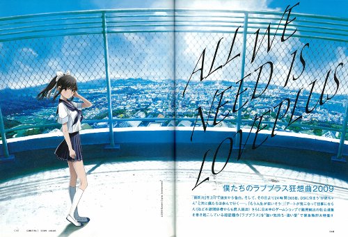 コンティニューvol.48