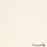 生のり付き壁紙/1m単位 カット販売/東リ/パワー1000/不燃認定[カラー＆ベーシック]/【CC-WVP7040】/JQ