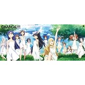 CHANGE!!!!(初回限定盤)(DVD付)