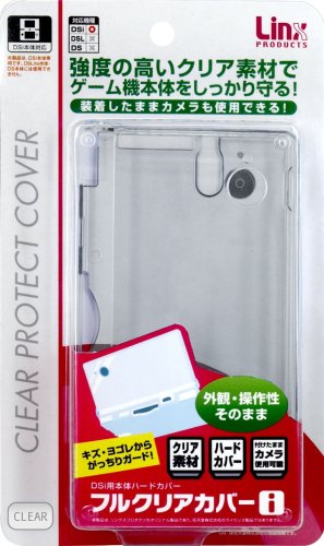 DSi�p�{�̃n�[�h�J�o�[�w�t���N���A�J�o�[i(�N���A)�x