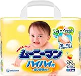 ムーニーマン ハイハイ用さららマジック 32枚 x 6(192枚）