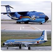 1/200&1/144 C-1&YS-11 ���ۊ�n �S���Y�X�y�V����(2�@�Z�b�g)