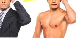 DVD�Ĥ� ��ƣ�����Υ��ե������ȥ졼�˥󥰡������Ĥλ��礦�٥ޥå����!!