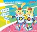pop��n music 19 TUNE STREET original soundtrack