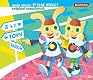 pop’n music 19 TUNE STREET original soundtrack