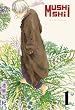 Mushishi, Tome 1 :