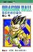 Dragon Ball Z 24
