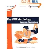 商品の詳細