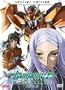 Gundam 00: Second Season