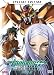 51fWzraqxuL. SL75  Mobile Suit Gundam 00 in the figure Allelujah Haptism