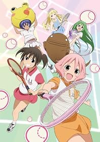 そふてにっイメージ