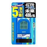 どこでもベープＧＯ未来　４８０時間セット　ブルー