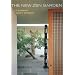 Japanese Garden Bestsellers