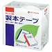 ニチバン 製本テープ 製本テープ(再生紙) 50mm×10M 白 BK-505