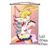 SAILOR MOON - Usagi Tsukino Wallscroll 90 x 60cm VERSANDKOSTENFREI