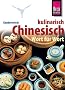 Chinesisch kulinarisch Wort f�r Wort
