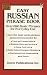 Easy Russian Phrase Book: Over 690 Basic Phrases for Everyday Use (Dover Language Guides Russian)