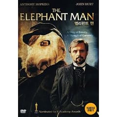 Elephant Man by 