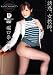 �U�f�A�����t�B �j�q�����Ԃ炩���N��̃I���i Teacher Natsumi(27) �x���ޒÔ� [DVD]