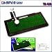 ダイヤ(DAIYA) チェックショットZ TR-428