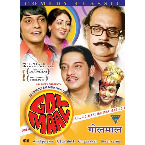Gol Maal (1979) - Dvd