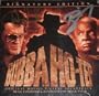 Bubba Ho-Tep (Signature Edition)
