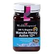 Wedderspoon Raw  Organic Manuka Honey Active 12+ (500g), 17.6-Ounce Jar