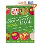 �݂Â�BOOK 2 �C���X�g���[�V�����h����