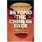 China: Best Books to Initiate the Serious Sojourner