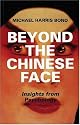 Beyond the Chinese Face: Insights from Psychology