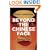 Beyond the Chinese Face: Insights from Psychology